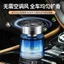 Cologne Car Aromatherapy 2025 Phong Cách Mới Hương Thơm Lâu Dài Nước Hoa Ô Tô Đồ Trang Trí Nam Hương Thơm Cao Cấp Thanh Lọc Không Khí 26.3.22