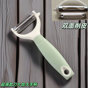 Ăn Hàng Ngày Nhà Bếp Lột Dao Nhà Bếp Hộ Gia Đình Peeler Đa Năng Thép Không Gỉ Peeler Khoai Tây Peeler Dưa Planer26060108