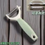 Ăn Hàng Ngày Nhà Bếp Lột Dao Nhà Bếp Hộ Gia Đình Peeler Đa Năng Thép Không Gỉ Peeler Khoai Tây Peeler Dưa Planer26060108