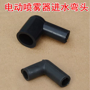 Khuỷu Tay Điện Phụ Kiện Khuỷu Tay Kết Nối Máy Phun Nước Thùng Đầu Vào Nước Phụ Kiện Khuỷu Tay 7 Hình BMOC