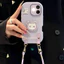 Thích hợp cho vỏ điện thoại Apple 17 iPhone16ProMax Taro Purple Kitty Sauce 15 / 14 Giá đỡ 13 Dây 12