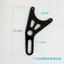 Y Code Flat Fork Xe Điện Sửa Đổi Xe Máy Kích Thước Đa Năng Cua 220 Vòng Mã
