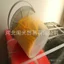 MJL Mở Rộng Cắm Mở Rộng Cắm Mở Rộng Cắm Mở Rộng Cắm Mở Rộng Cắm Mở Rộng Ống Mở Rộng Cắm Neo m6 * 30m8m10 ZWGX