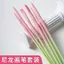 Maihu Kỹ Thuật Số Dầu Bộ Nylon Len Chuyên Nghiệp Màu Nước Bút Nghệ Thuật Sinh Viên Tranh Chuyên Dụng Đầu Tròn 0602