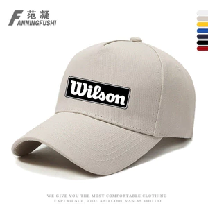 Chất lượng cao Welson những người đam mê quần vợt phụ kiện thể thao tấm che mũ nam nữ ngoài trời chống nắng có thể điều chỉnh in mũ bóng chày