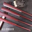 Quạt Gấp 33cm Phong Cách Trung Hoa Cổ Điển Nam Handmade Quạt Hanfu Quạt Đĩa Quạt Quảng Cáo ZTSI