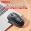 Chuột Không Dây Lenovo / M30 6 Nút Bluetooth Chế Độ Kép Sạc Văn Phòng Máy Tính Để Bàn Đa Năng