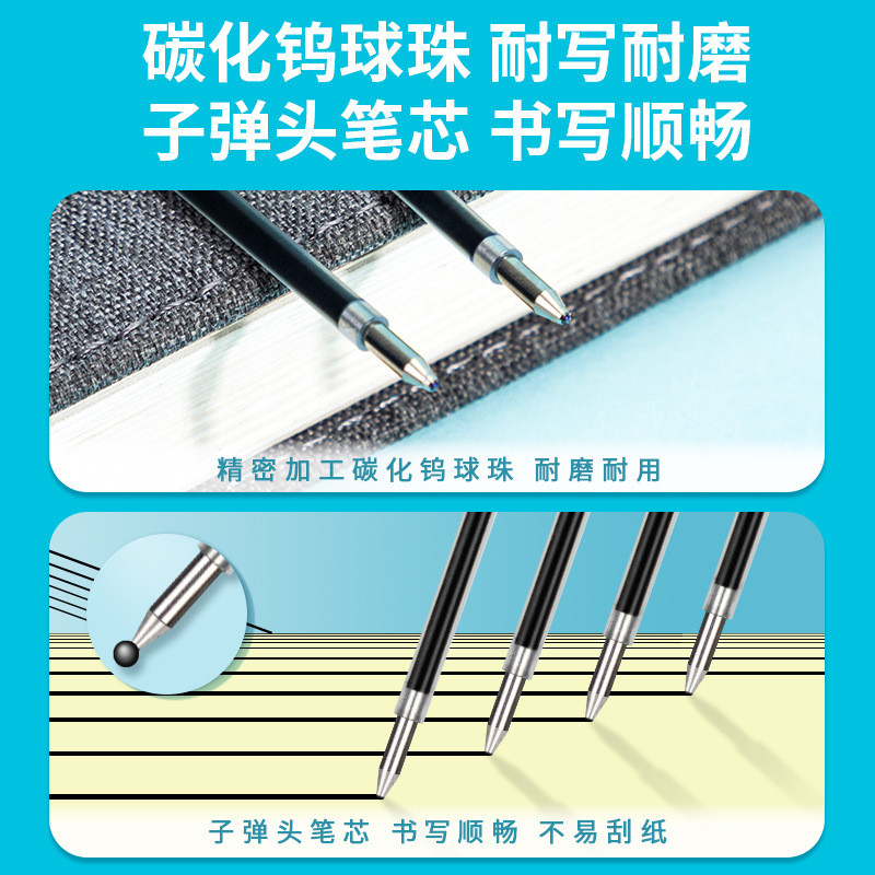 Deli 6959 Bút Bi Đổ Lại Đầu 0.7mm (Xanh Dương) (10 Cái / Gói) Bút Bi Mịn Nạp Lại CXHH