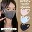 KUZHEN UPF50 + Chống tia cực tím Mặt nạ axit Hyaluronic có thể giặt được Chạy bộ ngoài trời Đi xe đạp Thể thao Mặt nạ chống nắng HOT