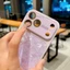 Ốp Điện Thoại Thủy Tinh Họa Tiết Vỏ Đơn Giản Cho iPhone 17 Pro Max 16 15 14 13 Vỏ Bảo Vệ Chống Sốc