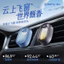 XE VENT CLIP AIR FRESHENER Mini Window Style Aroma Diffuser Nước hoa ô tô cao cấp Hương thơm lâu trôi Di động Nội thất ô tô Phụ kiện khử mùi