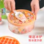 Hộp đá có nắp Hộp đá cấp thực phẩm đông lạnh Hộp đựng đá di động DTQQ