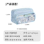 Trong Suốt Hộp Đựng Bút Chì Trong Suốt Dung Tích Lớn Đơn Giản Giá Trị Cao Hộp Đựng Bút Chì Sáng Tạo Đa Năng Trường Trung Học