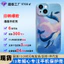 ốp lưng Ốp lưng iPhone 16 graffiti mới 12 vỏ mềm x vỏ bảo vệ 11 thích hợp cho vỏ điện thoại di động Apple 13 xuyên biên giới 14pro
