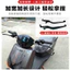Tailing Super Power S-Sky Đa Năng Đặc Biệt Master Glory Tay Cầm Phanh Đĩa, Đòn Bẩy Phanh, Sừng ITUF