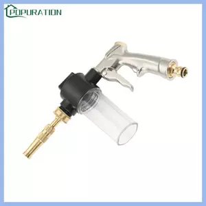 POP Đa Năng Xốp Blaster Nước Có Thể Điều Chỉnh Vòi Phun Mạ Hoàn Thiện Cho Gia Đình Làm Sạch Ô Tô Với Phong Phú Lathes Chai