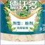 Hydrangea Phân bón xanh Công thức tô màu hoa cẩm tú cầu Thực phẩm xanh cho người làm vườn Nông dân trồng cây mueadsyvn