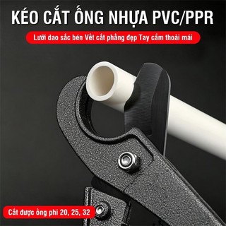 Kéo Cắt Ống Nước 32mm PVC PE PPC Đa Năng Sắc Bén Tiện Lợi Kìm Cắt Dây Điện Nhỏ Chuyên Nghiệp