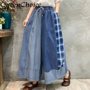 Nữ Vintage Chắp Vá Rời Quần Denim Nữ Co Giãn Eo Ống Rộng Culletes