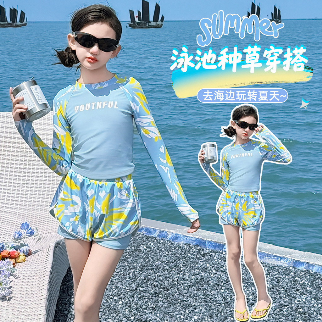 Bé Gái Mùa Hè Chia Hoa Đồ Bơi 2026 Trẻ Em Phong Cách Mới Dài Tay In Chữ Top + Quần Short Đồ Bơi