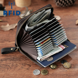 Chống Từ RFID Da Thật Chính Hãng Đựng Thẻ Retro Ngựa Da Organ Phong Cách 24 Khe Cắm Thẻ Dung Tích Lớn Nhiều Khe Cắm Thẻ Ví Đựng Tiền Xu