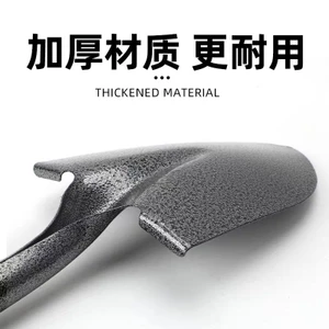 Xẻng Dày Nông Nghiệp Thép Mangan Vườn Trồng Xẻng Nhỏ Ngoài Trời Hộ Gia Đình Trồng Hoa Dụng Cụ Xẻng Làm Vườn Xẻng