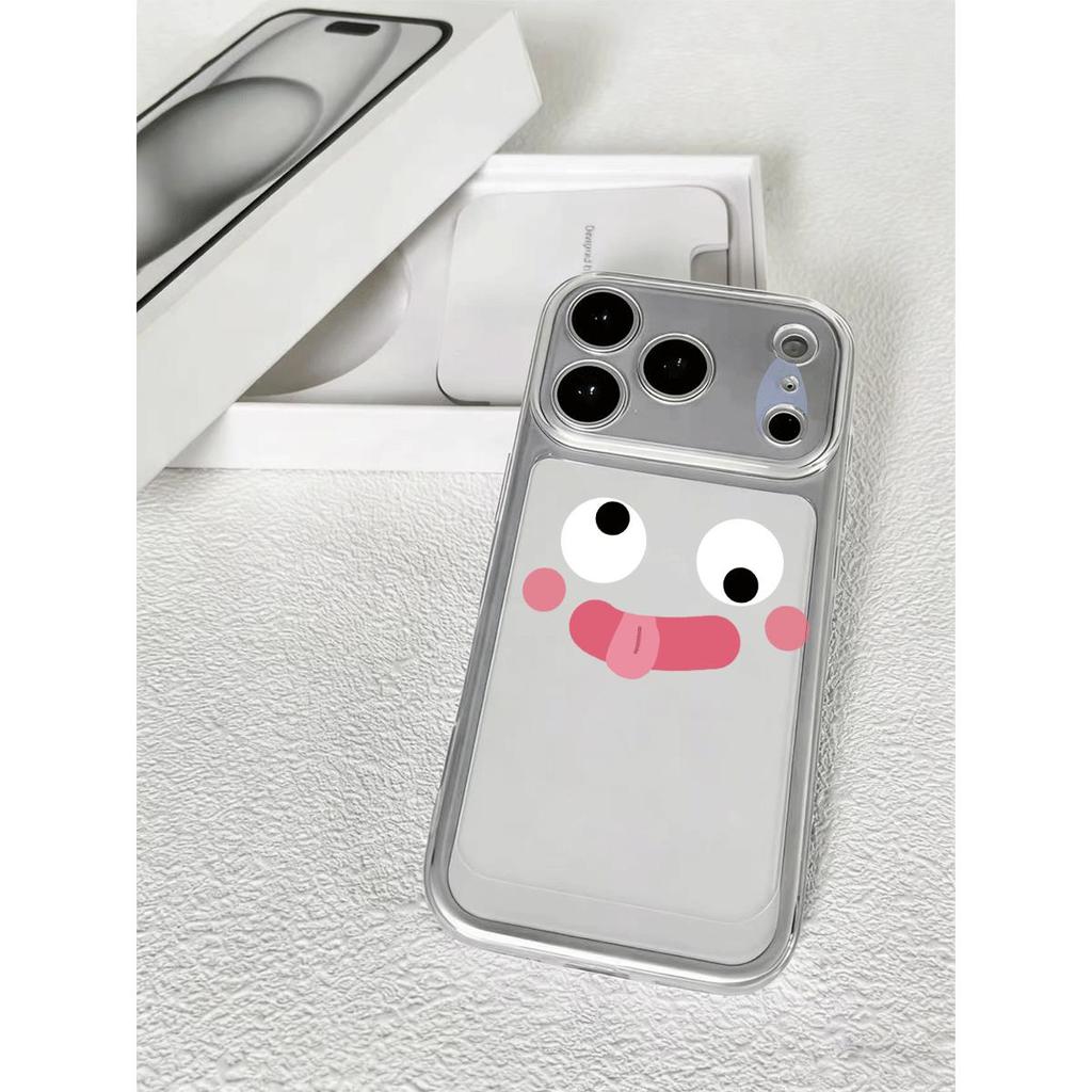 Mặt mũi hồng Đối với trường hợp iPhone 1715 16P New 1413 Soft Jane