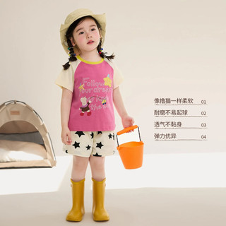 Bé Gái Mùa Hè Khâu Màu Sắc Raglan Tay Ngắn Áo Thun Nữ Bé Động Vật In Hình Dễ Thương Nửa Tay Top