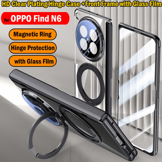 HD Rõ Ràng Mạ Bản Lề Funda Cho OPPO Find N6 Find N5 Ốp Lưng Có Giá Đỡ Vòng Magentic & Khung Trước Có Phim Thủy Tinh