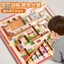 Đồ chơi đi bộ mê cung - Trò chơi Logic giáo dục cho trẻ em 2-6 tuổi