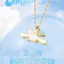 Sanrio Quế Chó & Giai Điệu Vòng Cổ Cô Gái Trái Tim Trang Sức Ánh Sáng Sang Trọng Phù Hợp Với Thời Trang Hoạt Hình Dễ Thương