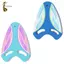 Di Động EVA Bơi Kickboard Phao Đồ Chơi Bể Bơi Giáo Dục Cho Người Lớn Trẻ Em Hỗ Trợ Học Tập Nước