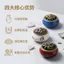 Gốm Hương Đốt Lò Đến Gỗ Hương Đĩa Hương Chủ Đề Tháp Hương Lư Hương Hộ Gia Đình Trong