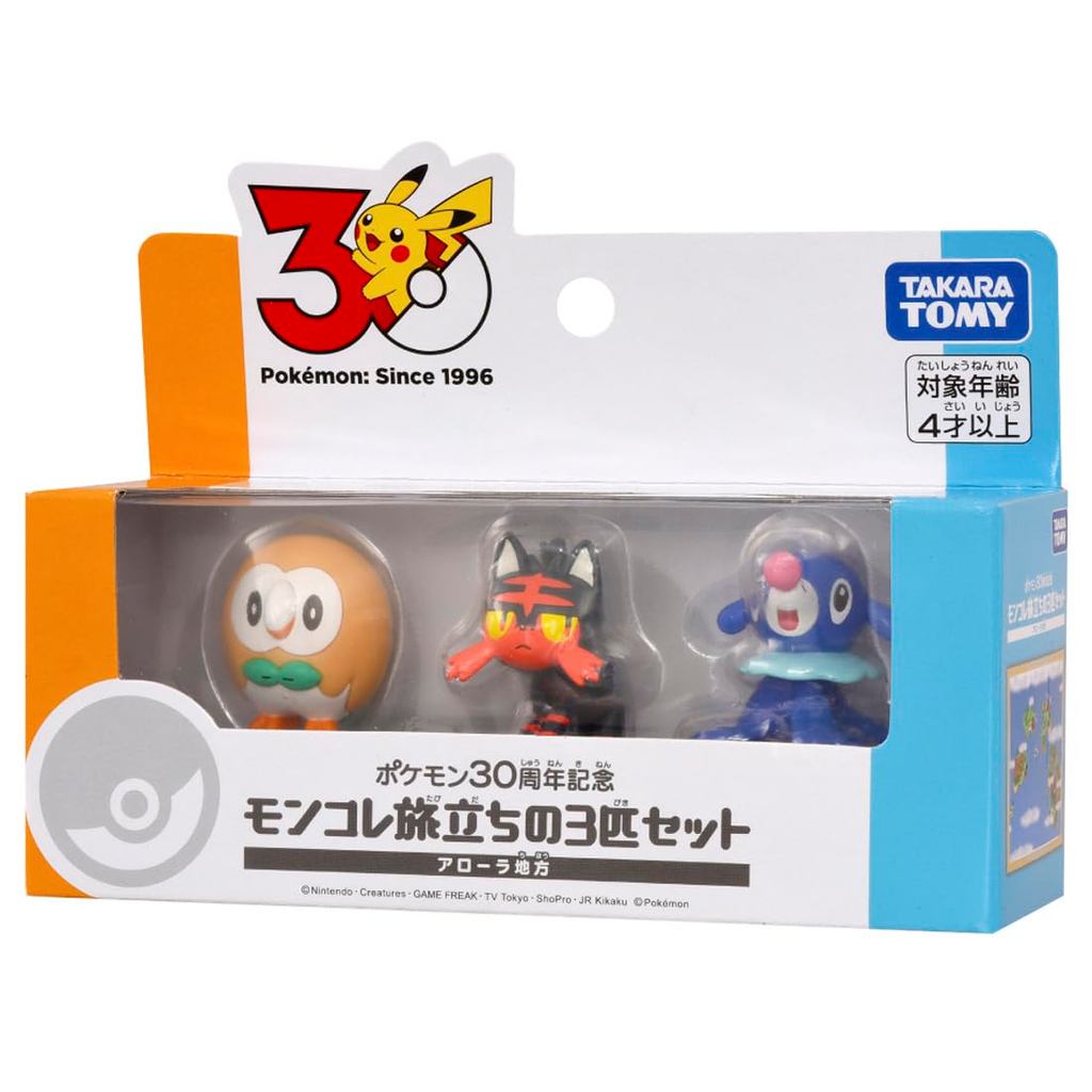 TAKARA TOMY Pokémon 30th Anniversary Moncolle Starter 3-Figure SetDirect From Japan