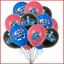 BH2 Lilo & Stitch Chủ Đề Bóng Cao Su Bộ Trẻ Em Bé Biethday Trang Trí Tiệc Cung Cấp Stitch Bóng Quà Tặng Trẻ Em H