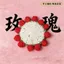 Thành phẩm Đan Đẹp Mini Hoa Hồng Lông Móc Sáng Tạo Handmade Bó Hoa Chăn Cách Nhiệt Thảm Quà Tặng Nhỏ Móc Bó Hoa