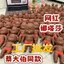 Influencer Natasha Pinch Music Black Doll Spoof Đồ chơi giải nén văn phòng 26.3.22