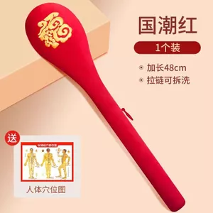 Kinh Tuyến Đánh Đánh Đánh Thiết Bị Đánh Sức Khỏe Kinh Tuyến Mở Rộng Đánh Gậy Massage Sức Khỏe Búa Đánh Ban Kinh Tuyến Đánh Đánh Đánh Đánh 6SOR