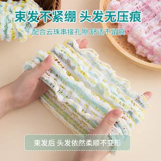 Băng đô rửa mặt nữ Áp dụng mặt nạ Băng đô rộng vành cao cấp Băng đô giặt băng đô