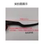 125 / 150 Xe Máy Trái Phải Tay Cầm Gương Phụ Kiện Fuxianda Phanh Ly Hợp Tay Cầm Gương Giá Đỡ Hội Đa Năng