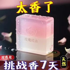 Sữa Hoa Hồng Handmade Xà Phòng Rửa Mặt Xà Phòng Loại Bỏ Mite Loại Bỏ Mụn Tinh Dầu Xà Phòng Tắm Nam Nữ Làm Trắng Dầu Kiểm Soát Hot Pack