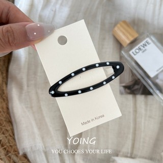 Yoing / Phiên Bản Hàn Quốc Phong Cách Mới Cao Cấp Morandi Màu Bầu Dục Chấm Bi bb Kẹp Nổ Bên Kẹp