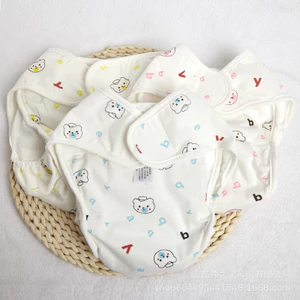 Quần Tã Cho Bé Chống Thấm Nước Sơ Sinh Trẻ Em Cotton Nguyên Chất Có Thể Giặt Được Chống Rò Rỉ Meson Cố Định Thắt Lưng Tập Luyện Cho Bé LWFW