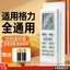 Thích Hợp Cho Gree Điều Khiển Từ Xa Loại Đa Năng Treo Tủ Máy Ống Dẫn Máy Điều Hòa Trung Tâm Điều Khiển Nhiệt Độ Thông Minh Mô Hình Chọn 6.3