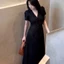Váy Phối Cổ Ren Cộc Tay Dáng Dài 115cm