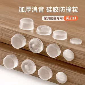 Miếng dán chống va chạm tay nắm cửa, tủ lạnh, tủ nội thất silicon, giảm tiếng ồn, bảo vệ cửa GBQM