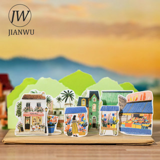 JIANWU 50mm * 200cm Vintage Biển Phố Nhà Vật Liệu Phong Cảnh Cắt Băng Thêu Sò Washi Sáng Tạo DIY Tạp Chí Văn Phòng Phẩm