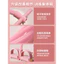 🔥Dây Tập Bụng dây tummy trimmer tại nhà Xiaoyanfei Bàn Đạp Căng Ngồi Hỗ Trợ Nam Nữ Hộ Gia Đình Mở Vai Đẹp Lưng Co Giãn Mỏng Bụng Tiện Dụng Cụ