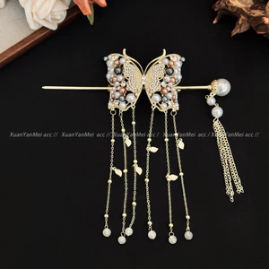 Mới Phong Cách Trung Quốc Bướm Tua Rua Kẹp Tóc Nữ Cao Cấp Hanfu Bước Lắc Kẹp Tóc Sườn Xám Ngọc Trai Phụ Kiện Tóc