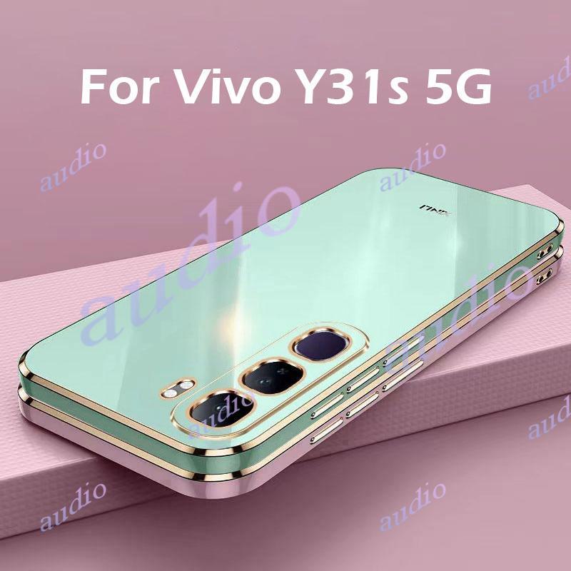 Vivo Y31s 5G Vỏ Mạ Điện Sang Trọng Cho Vivo Y31s Y31S VivoY31s 5G 2026 Ốp Điện Thoại Sang Trọng Mạ Vuông Chống Sốc Ốp Lưng Mềm TPU Cho VIVO Y31s y31s VivoY31s VIVOY31s 5G